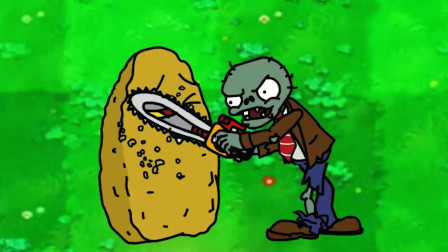 植物大战僵尸：是什么武器让小僵尸落荒而逃