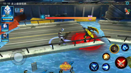 奥特曼传奇英雄：究极艾克斯VS海帕杰顿！究极之力秒杀三个杰顿