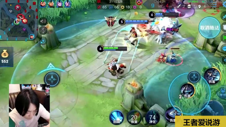 张大仙婉儿被兰陵王欺负，大仙只能去欺负他们家的李信了