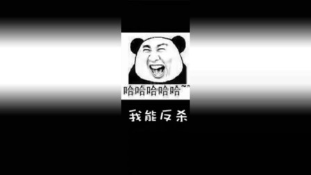 徐老师来巡山：这蘑菇真好吃，老板，再来一碗！