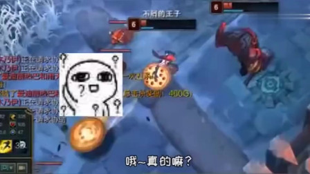 徐老师来巡山：这年头，想当场去世就这么难吗？