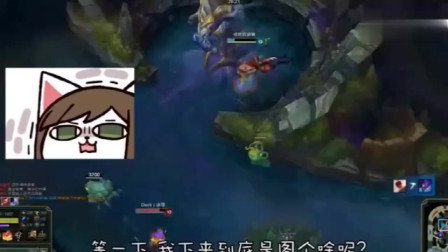 徐老师来巡山：这种时候还能怎么办，当然是笑着原谅他！
