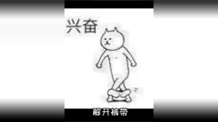 徐老师来巡山：只要我的身手足够快，子弹就打不到我！
