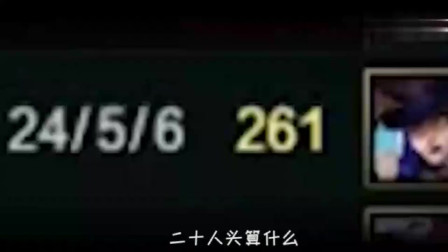 徐老师来巡山：只要我跑得足够快，队友的问号就追不上我！