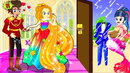 阿坤拿着情书，想送给谁呢？小马国女孩游戏