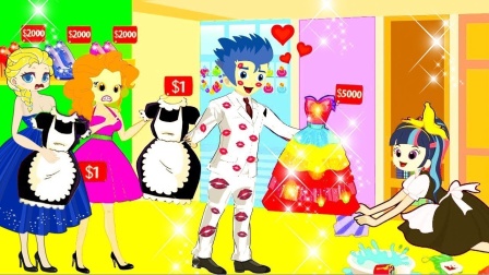 阿坤拿着面包，阿坤把面包给了谁呢？小马国女孩游戏