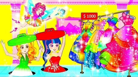 阿坤拿着喇叭，说什么话了？小马国女孩游戏