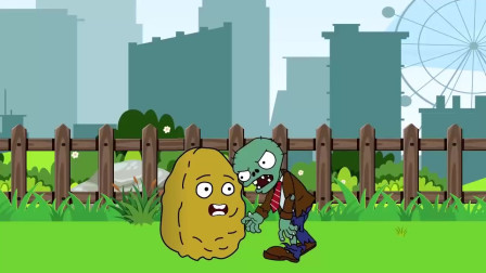 植物大战僵尸       植物勇敢的面对僵尸