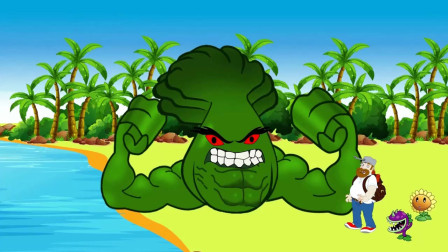 植物大战僵尸    戴夫他怎么了