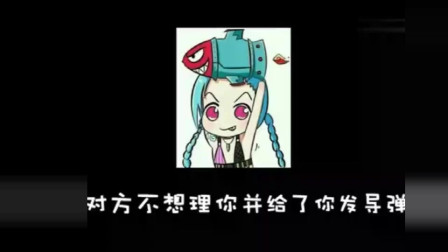 徐老师来巡山：我有句话必须要讲，不行了，憋不住了