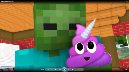 怪兽教授饿到出现幻觉！