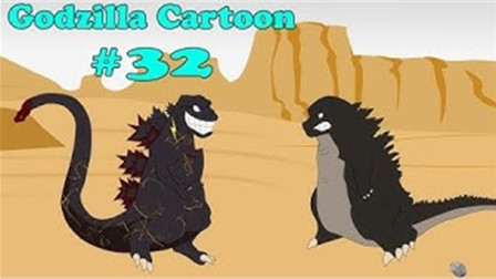 里娇外嫩哥斯拉！