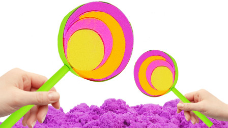 太空沙创意制作，彩色的美味棒棒糖，你学会了吗 ？