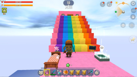 迷你世界：彩虹跑酷，五颜六色都有了，不知道作者套路深吗？
