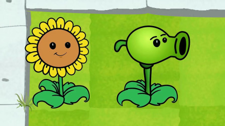 植物大战僵尸；僵尸又输了