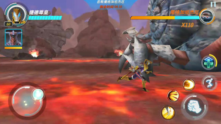 奥特曼格斗超人：尊皇捷德多少发王者光线能打败黑暗支配者