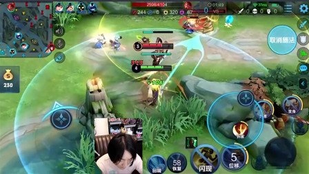 张大仙：三英战大仙！大仙：哎哟！