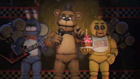 玩具熊五夜Prty，是给谁庆祝生日吗？
