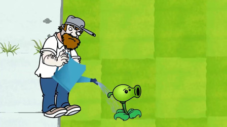 植物大战僵尸：戴夫帮忙了