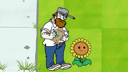 植物大战僵尸：僵尸跑了