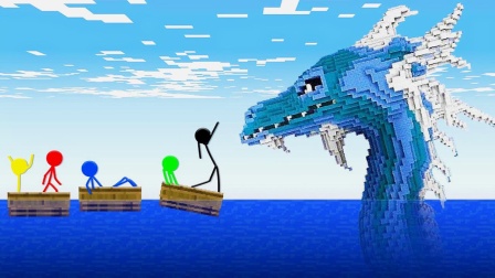 MC动画：火柴人VS我的世界 海怪入侵