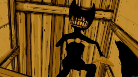 黑化班迪像是有恐高症吗？