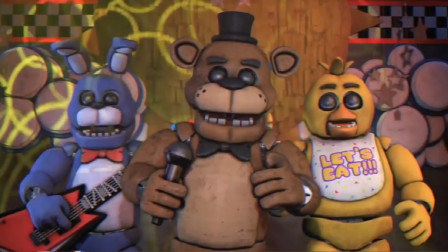 玩具熊五夜Prty，狐狸霍斯来晚了吗？