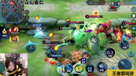 王者荣耀：张大仙婉儿Z字形刹车法刷大招，走到哪秀到哪