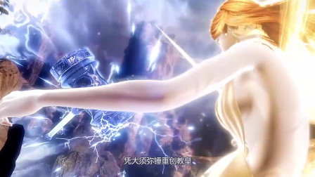 斗罗大陆：唐昊一锤引出七名封号斗罗，有一人连魂斗罗都打不过！