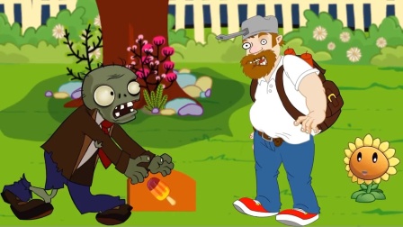 植物大战僵尸：小僵尸请求戴夫帮忙，戴夫既然把粑粑给塞到它嘴里