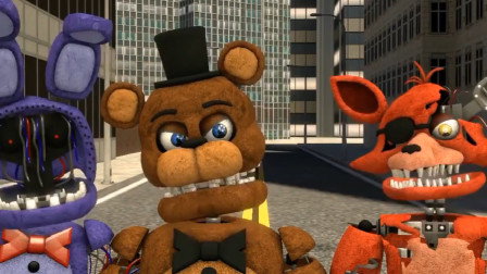 来到城市的弗雷迪和熊熊，很好奇哦！