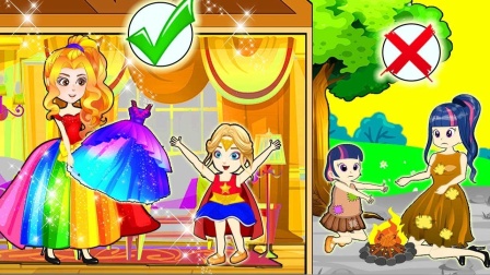 阿坤让阿修去偷紫悦的包包，这是为什么呢？小马国女孩游戏