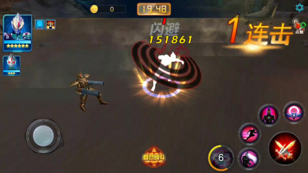 奥特曼传奇英雄：两个暗黑欧布联手能秒杀黑暗支配者吗