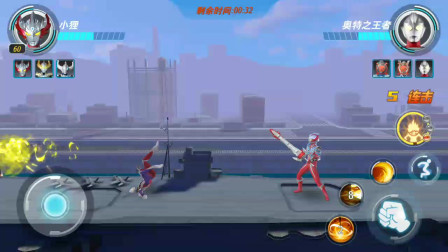 奥特曼格斗超人：泰嘉三重形态能秒杀风马和究极赛罗吗