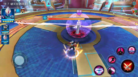 奥特曼传奇英雄：暗耀欧布VS佐格！暗耀欧布不用BUFF能秒杀佐格吗