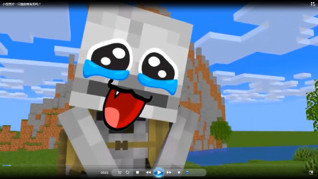 小怪兽对一只猫卖萌有用吗？