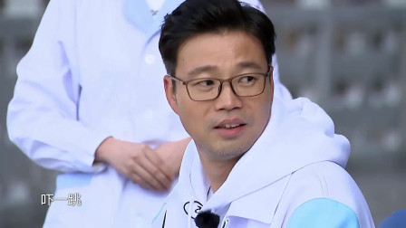 极限挑战:不测不知道,原来王旭是这样的人