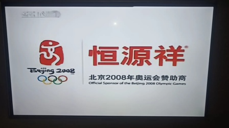 4hutv影库