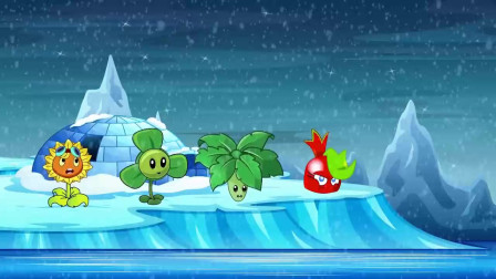 植物大战僵尸：冰天雪地