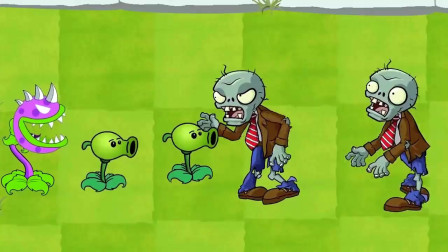 植物大战僵尸：戴夫的帮手