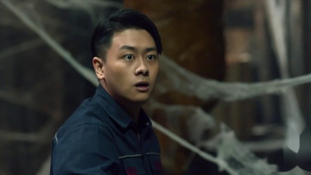 重启之极海听雷 第一季 李加乐受吴邪提醒临时叛变，丁主管被王胖子重击倒地