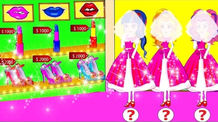 阿坤载着紫悦，她们去哪了呢？小马国女孩游戏