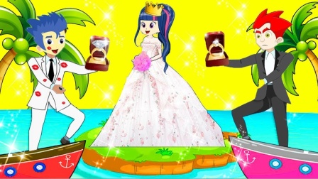 阿坤遇到的是天使紫悦 男孩遇到的怎么是恶魔艾达琪？小马国女孩游戏