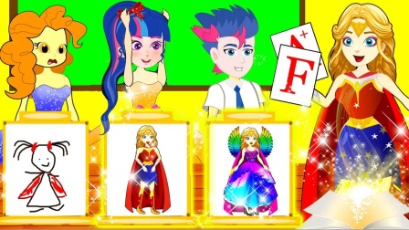 阿坤又胖又穷 同学们会喜欢他吗？小马国女孩游戏