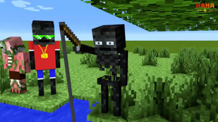 我的世界：钓鱼太难了