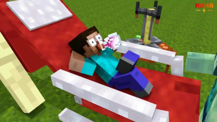 我的世界：老师想吃肉