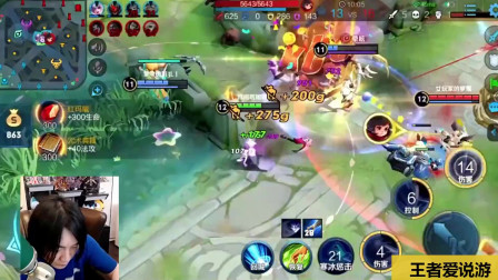 王者荣耀：张大仙露娜一波团战，断大两次，依旧拿了三杀