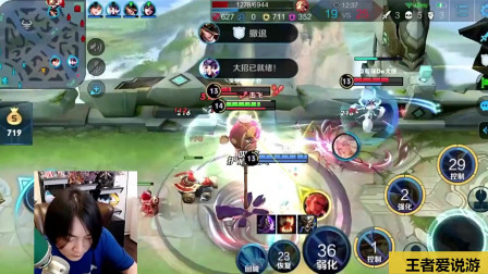 张大仙老夫子莫名其妙的捡到黑暗暴君，翻盘的号角也吹起来了