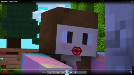 小怪兽奇怪的示爱方式！