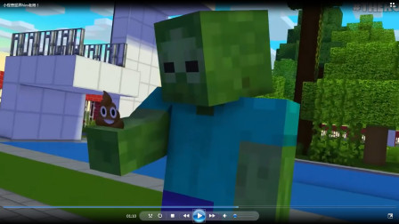 小怪兽捉弄him老师！